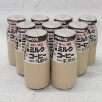 フルヤミルクコーヒー9本セット