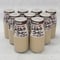 フルヤミルクコーヒー9本セット
