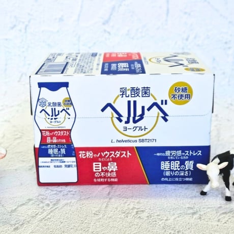 【お買い得定期便】乳酸菌ヘルベヨーグルト ドリンクタイプ12本セット