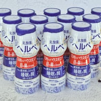 乳酸菌ヘルベヨーグルト ドリンクタイプ12本セット
