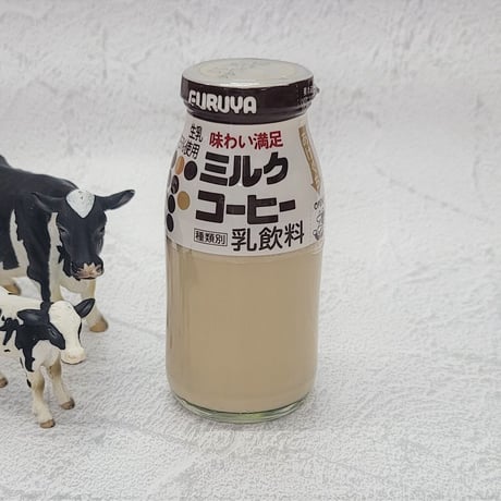 フルヤミルクコーヒー12本セット