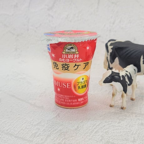 小岩井のむヨーグルト iMUSEプラズマ乳酸菌 宅配専用