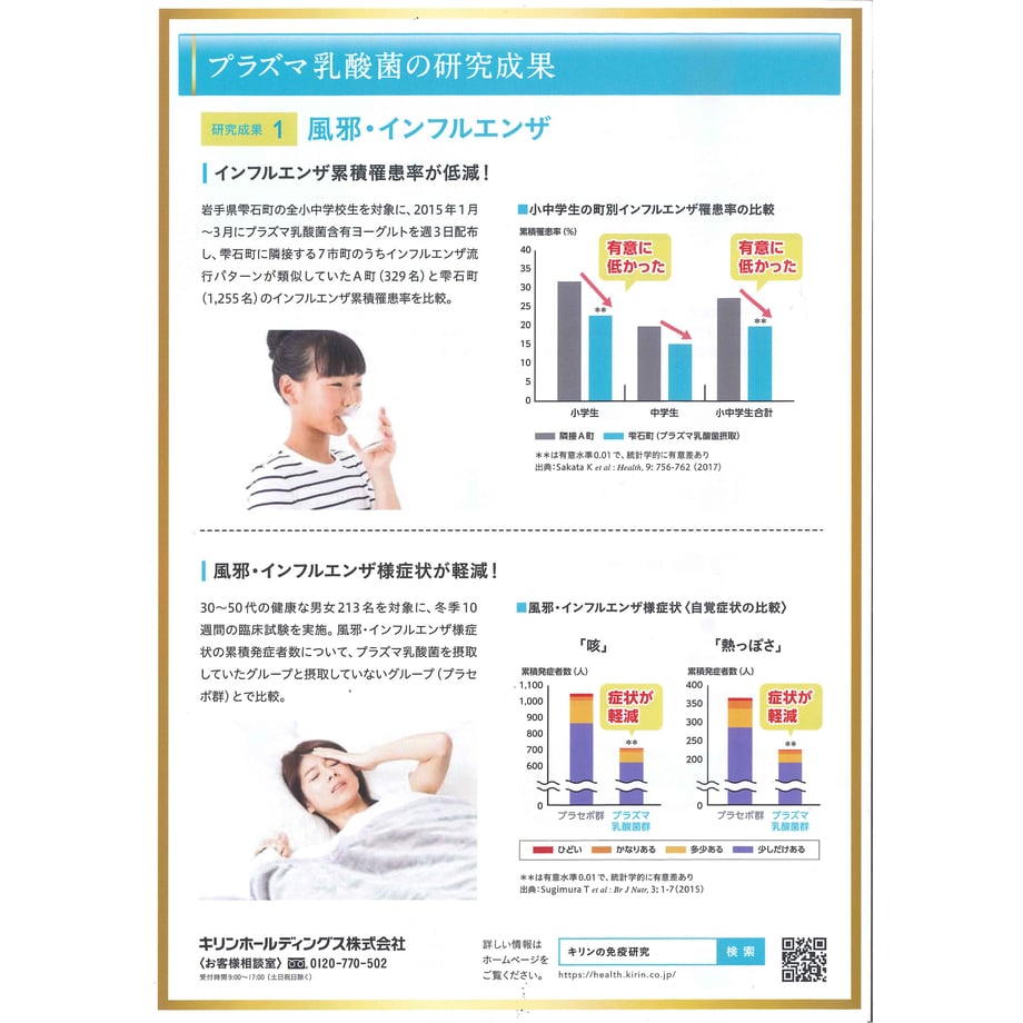 61ec032dfd2e73531e38825a