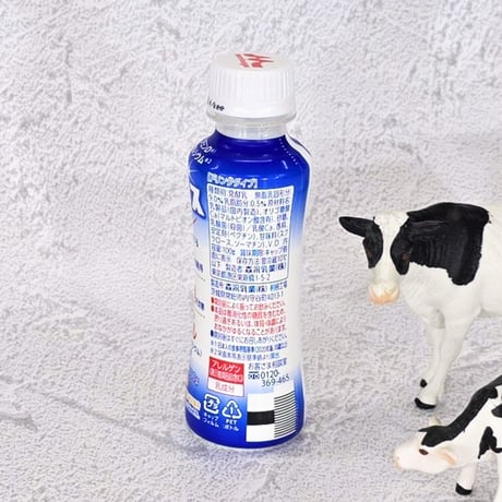 森永カルダスヨーグルトドリンク12本セット