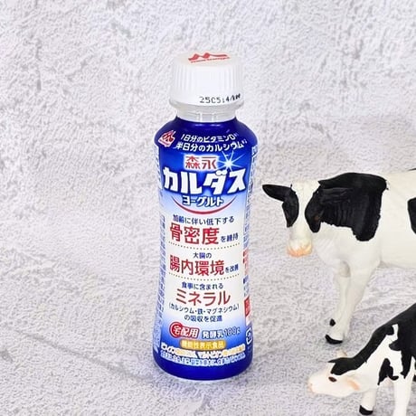 【お買い得定期便】森永カルダスヨーグルトドリンク12本セット