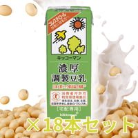 キッコーマン 濃厚調整豆乳 宅配専用  18本セット
