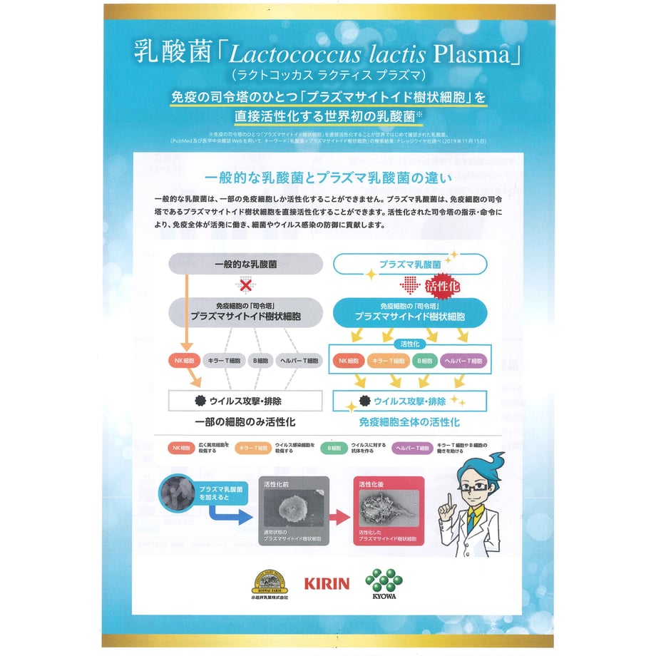 61ec032dfd2e73531e38825a