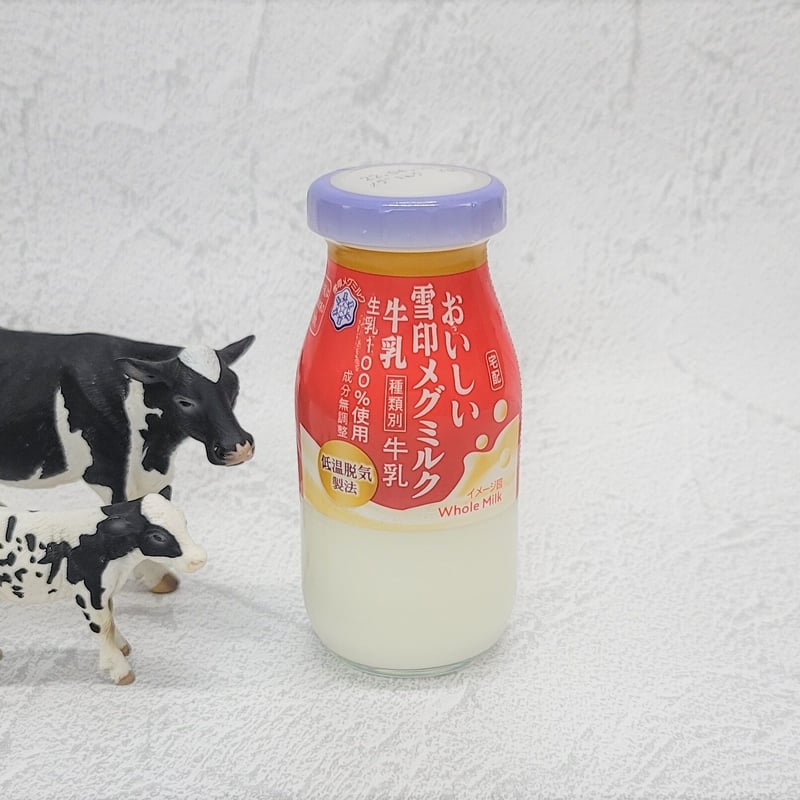 自然の恵み牛乳12本セット | 牛乳屋さんのまごころ便