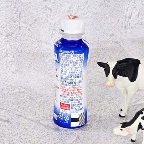 【お買い得定期便】森永カルダスヨーグルトドリンク12本セット