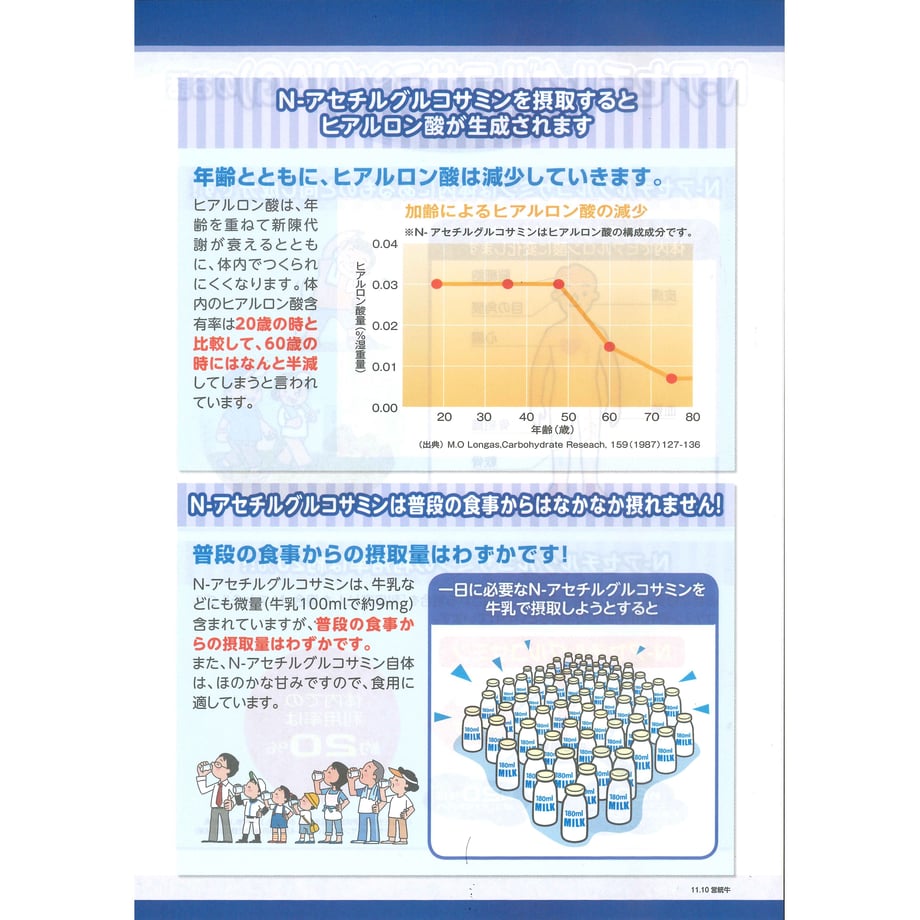 6243d5c56dc67b44b2b5a079