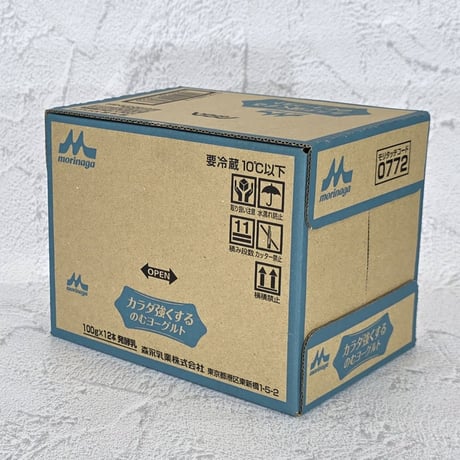 【お買い得定期便】森永カラダ強くする のむヨーグルト12本セット