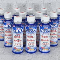 【お買い得定期便】森永カルダスヨーグルトドリンク12本セット