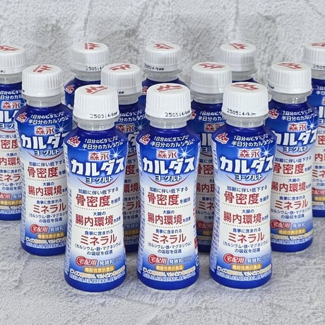 【お買い得定期便】森永カルダスヨーグルトドリンク12本セット