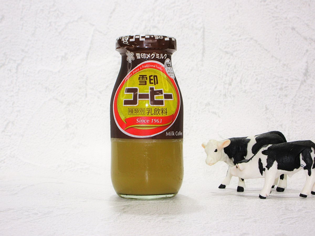 雪印コーヒー 楽天市場】【送料無料！】雪印コーヒーのもと330ml×12本(1ケース