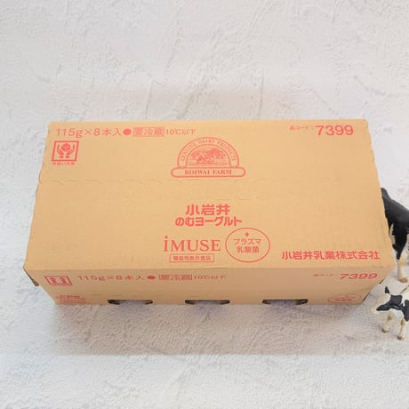 iMUSEプラズマ乳酸菌 宅配専用16本セット