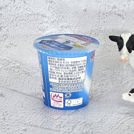 【お買い得定期便】森永カラダ強くするヨーグルト8個セット
