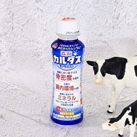 森永カルダスヨーグルトドリンク12本セット