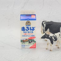 小岩井まきば