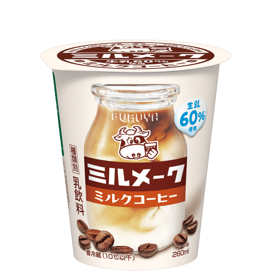 68f4549187fb37527e007ad5