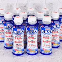 森永カルダスヨーグルトドリンク12本セット