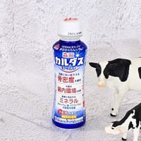 森永カルダスヨーグルトドリンクタイプ