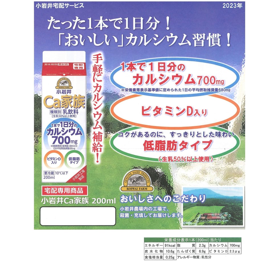 651a3848902533002ccfb84e