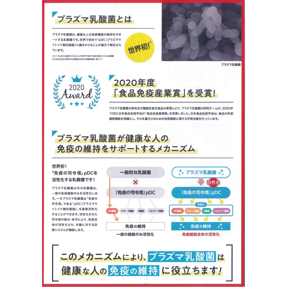 61ec032dfd2e73531e38825a