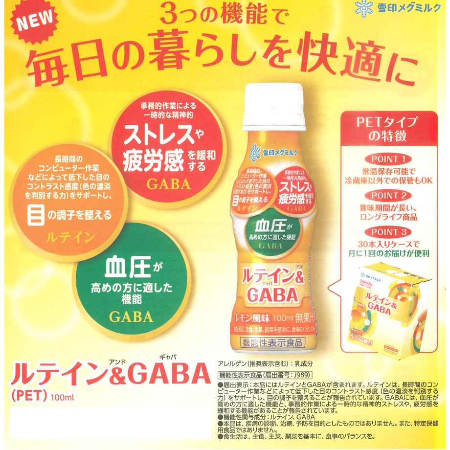 68d0afac53ebeb3bb8712c89