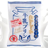 酪農発祥の地千葉 おいし～い牛乳プリン（21ｇ×7個）