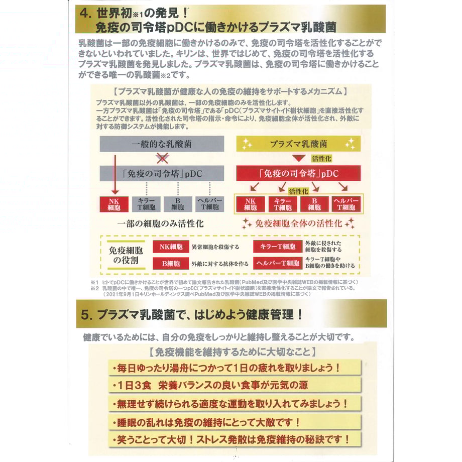 61ec0013acbcb0513f0fcddb