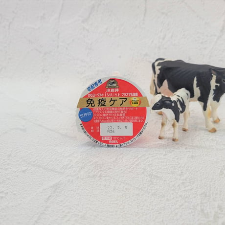 iMUSEプラズマ乳酸菌 宅配専用16本セット