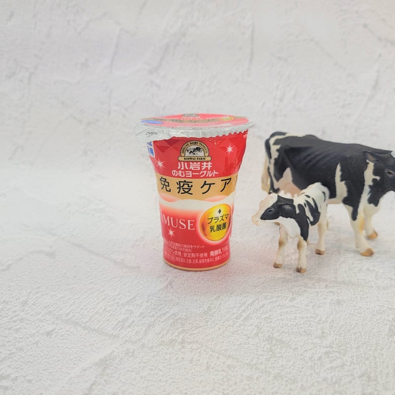 お買い得定期便】iMUSEプラズマ乳酸菌 宅配専用16本セット