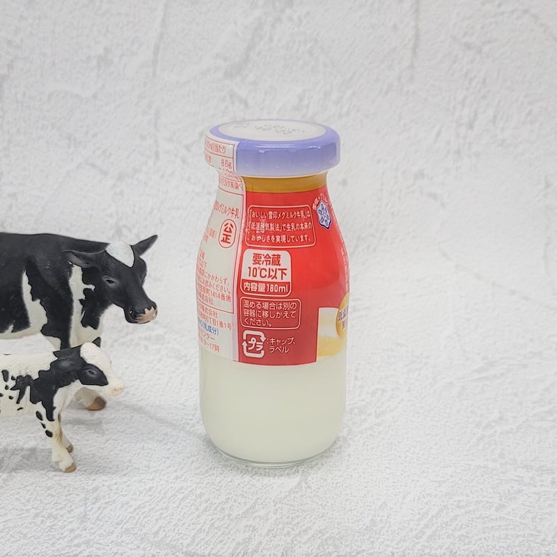 牛乳屋さん12本セット | 牛乳屋さんのまごころ便 牛乳屋さん12本セット | 牛乳屋さんのまごころ便