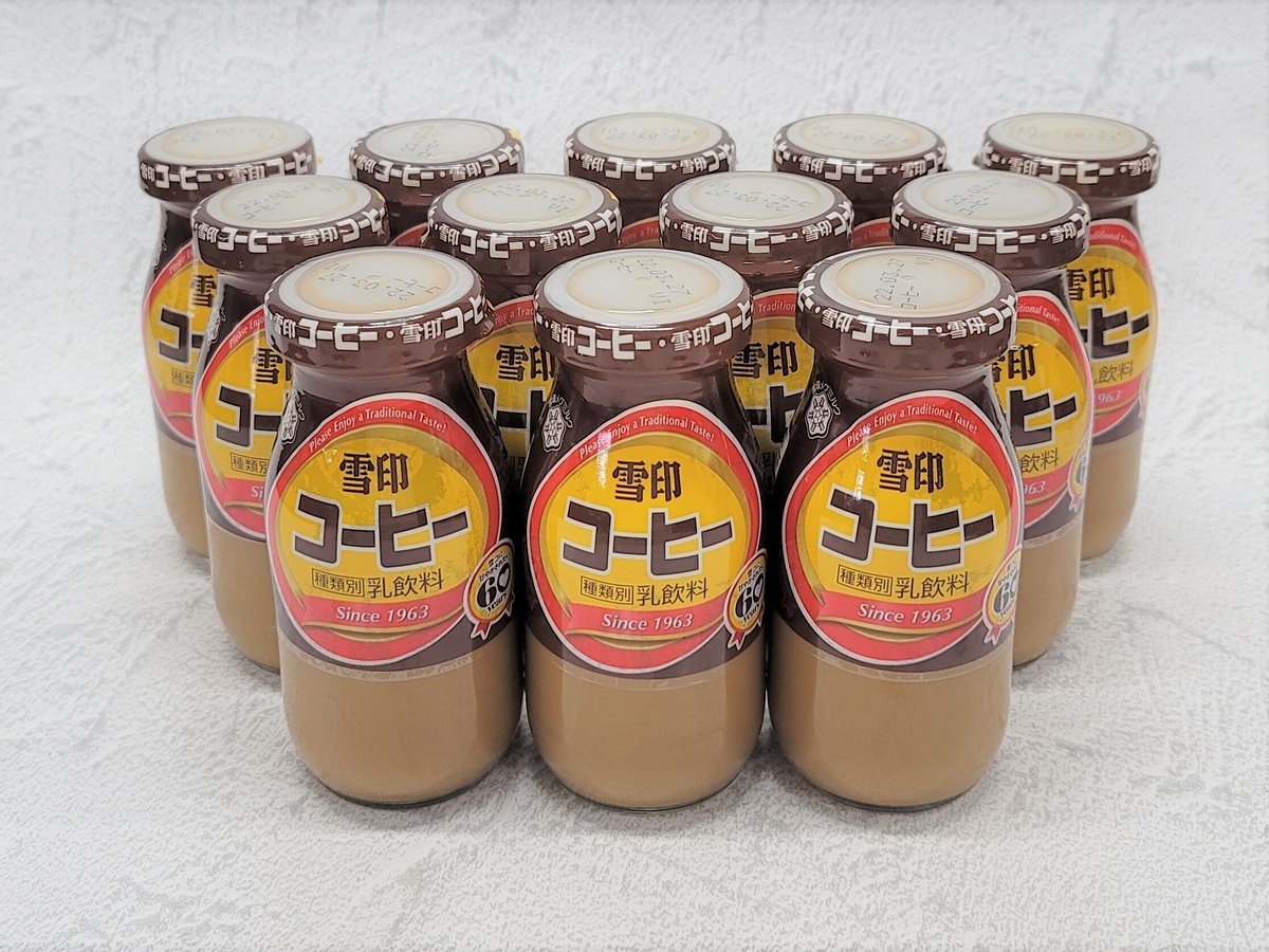 お買い得定期便】雪印コーヒー12本セット | 牛乳屋さんのまごころ便