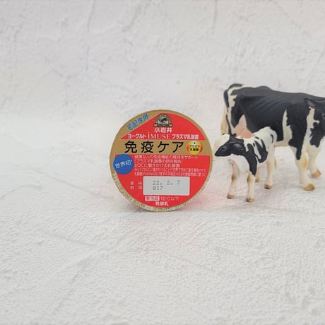 iMUSEプラズマ乳酸菌 宅配専用16本セット