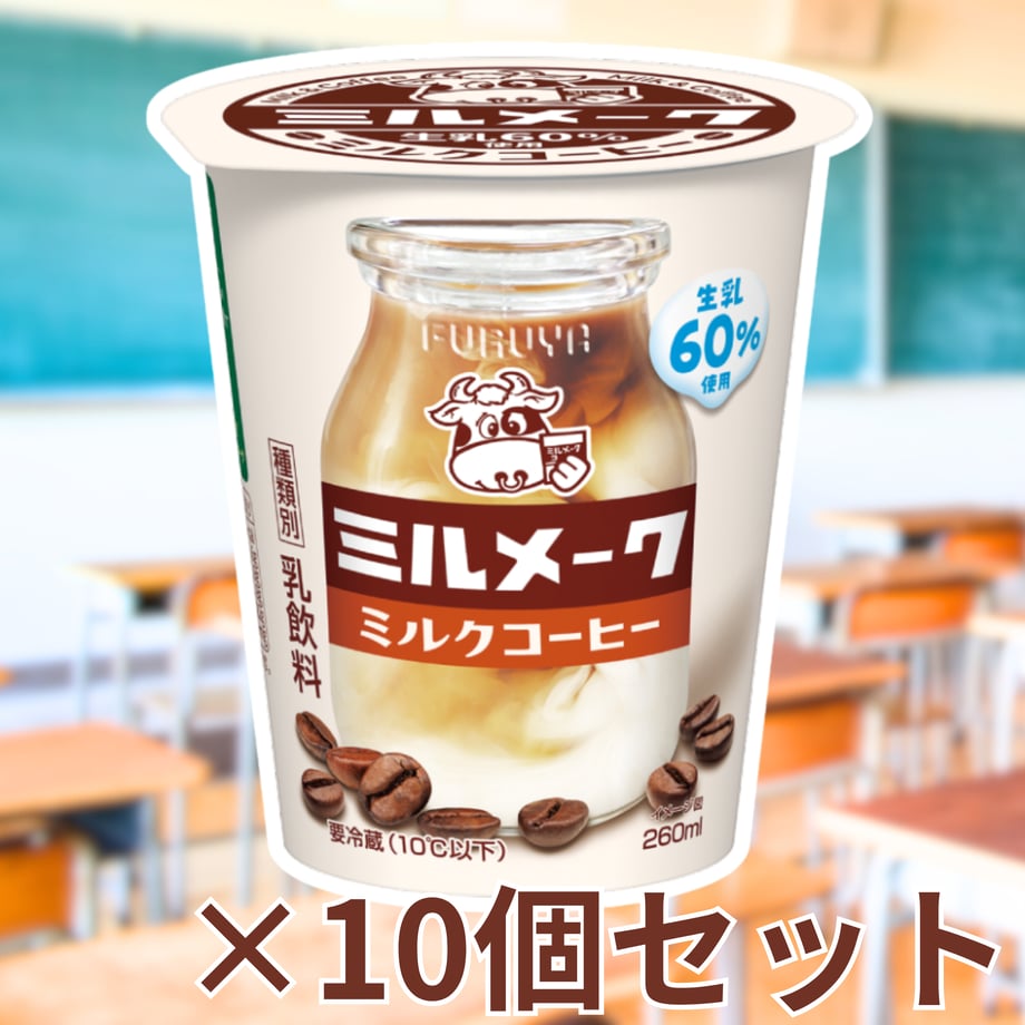 68f4549187fb37527e007ad5