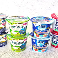 【お買い得定期便】ヨーグルト食べ比べ8個セット