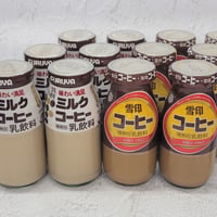 コーヒー牛乳飲み比べ12本セット
