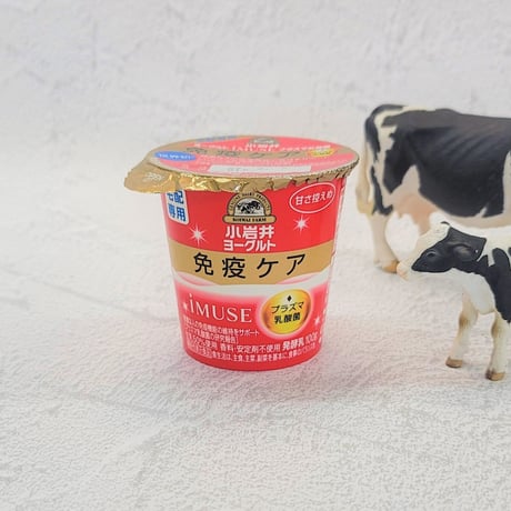 小岩井ヨーグルト iMUSEプラズマ乳酸菌 宅配専用