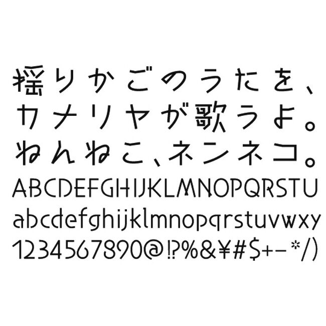 Scripts フォント集 Scripts フォント集