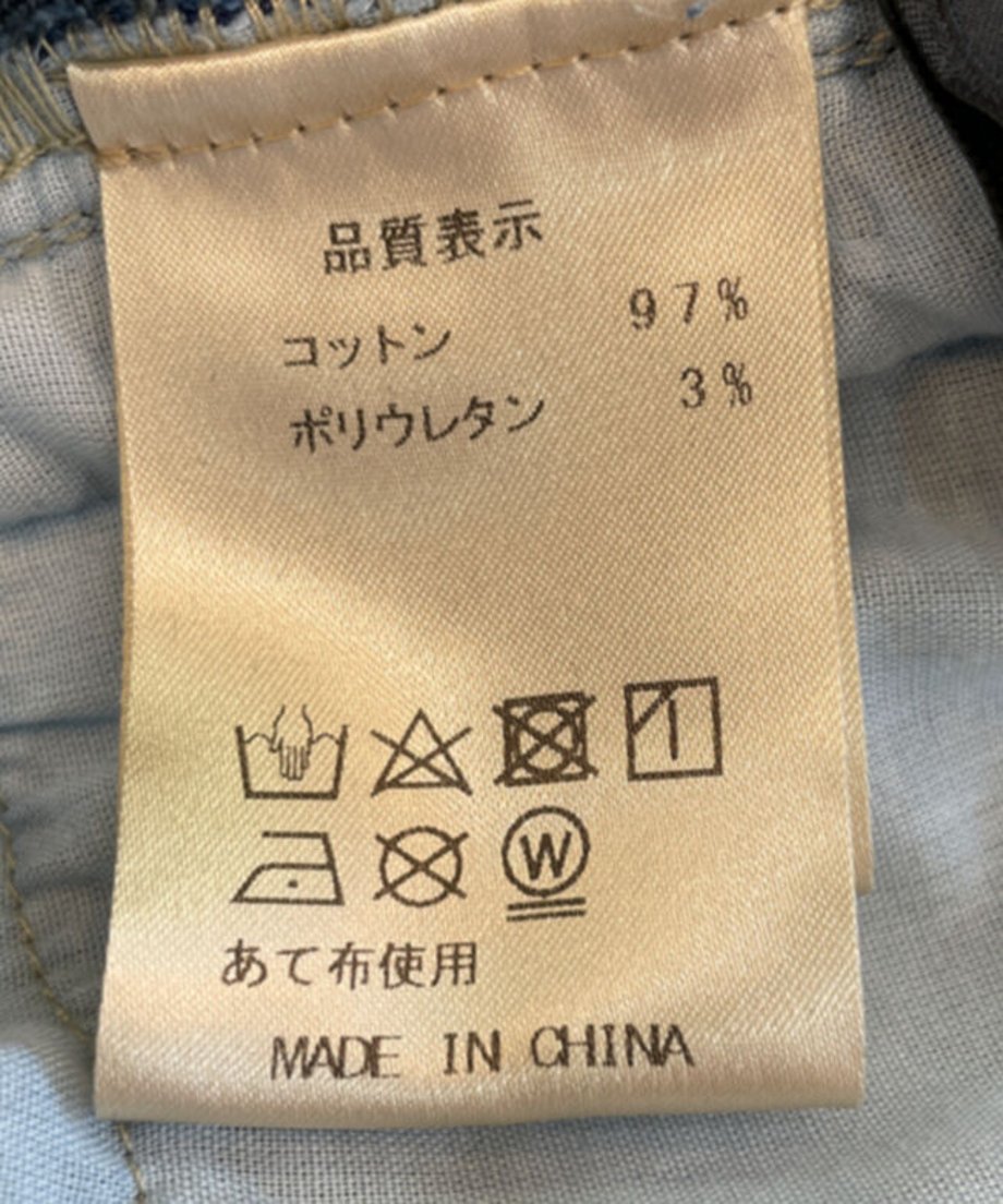 622b9d2e2b2d3d2eab2bc611