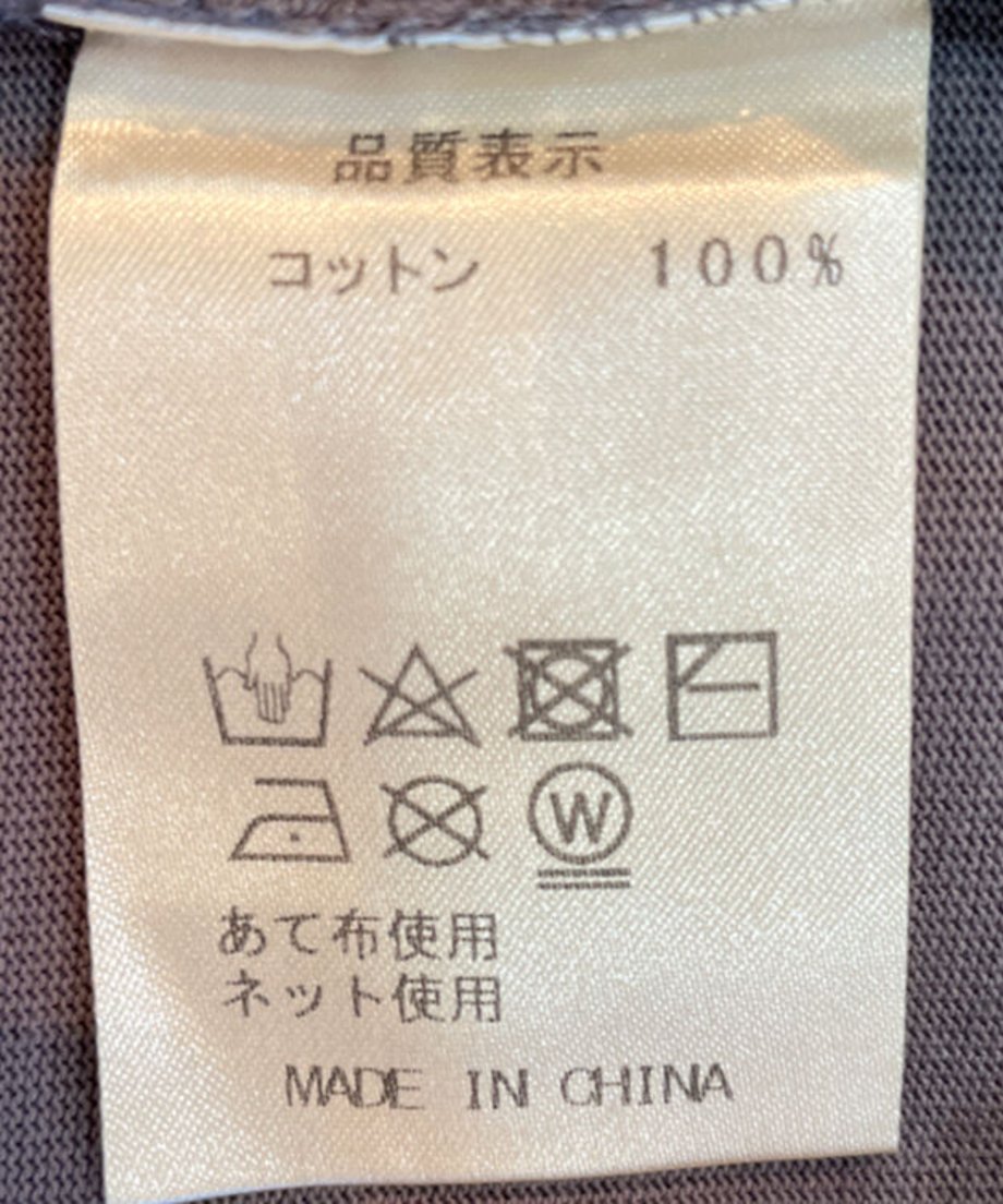 622d92a4d085ee773313672f