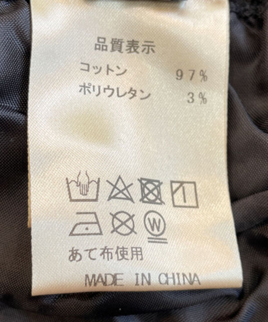 622be91b65d2a36d7ae45837