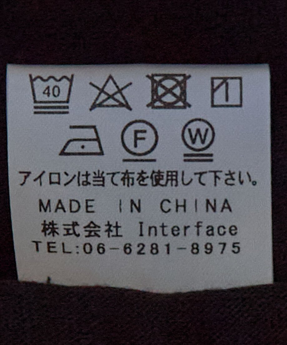 624b03702cf73d3349109d6a