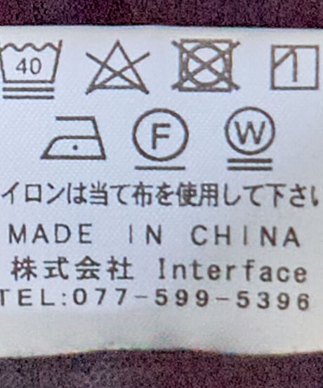ミカーレミカーレ　プリント カットソー　M203-092T