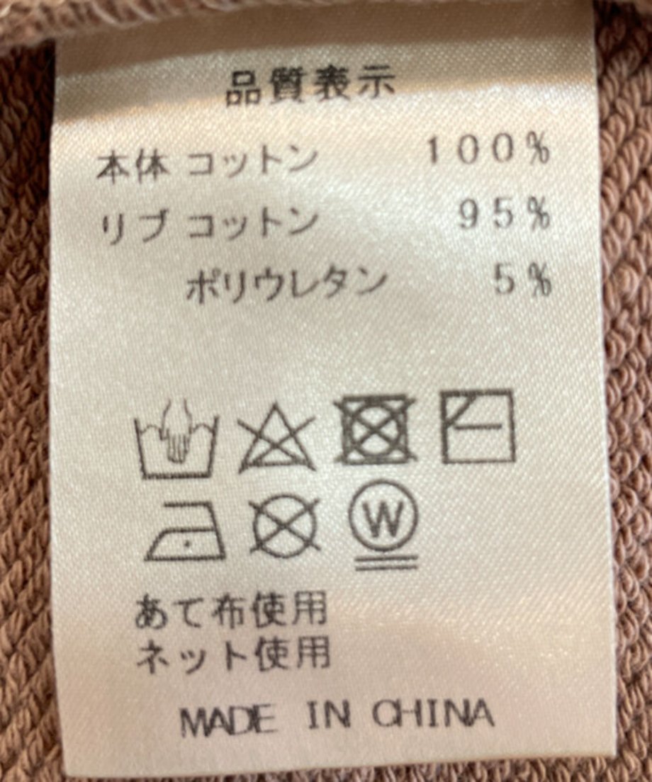 622d9b14d085ee188013670c