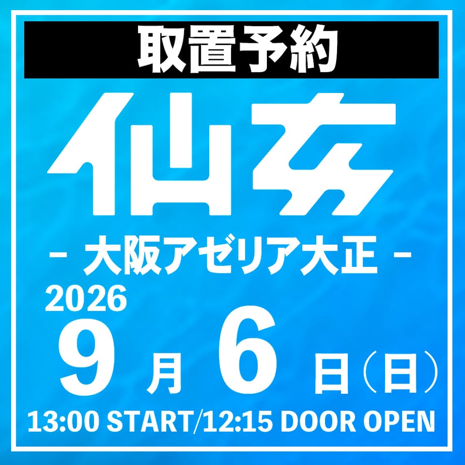 6a24ce406e4495c8dc81d51b