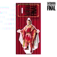 両面等身大パネル | SHOP-SENJO