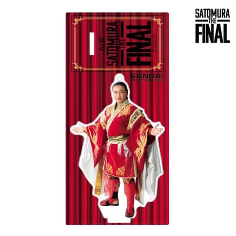 限定、非売品 女子プロレス 里村明衣子引退試合 ロイヤルシート記念品フィギュア￼ 限定品・非売品】女子プロレス里村明衣子引退試合ロイヤルシート