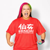 里村明衣子引退記念グッズ【里村明衣子 バンザイROCK Tシャツ